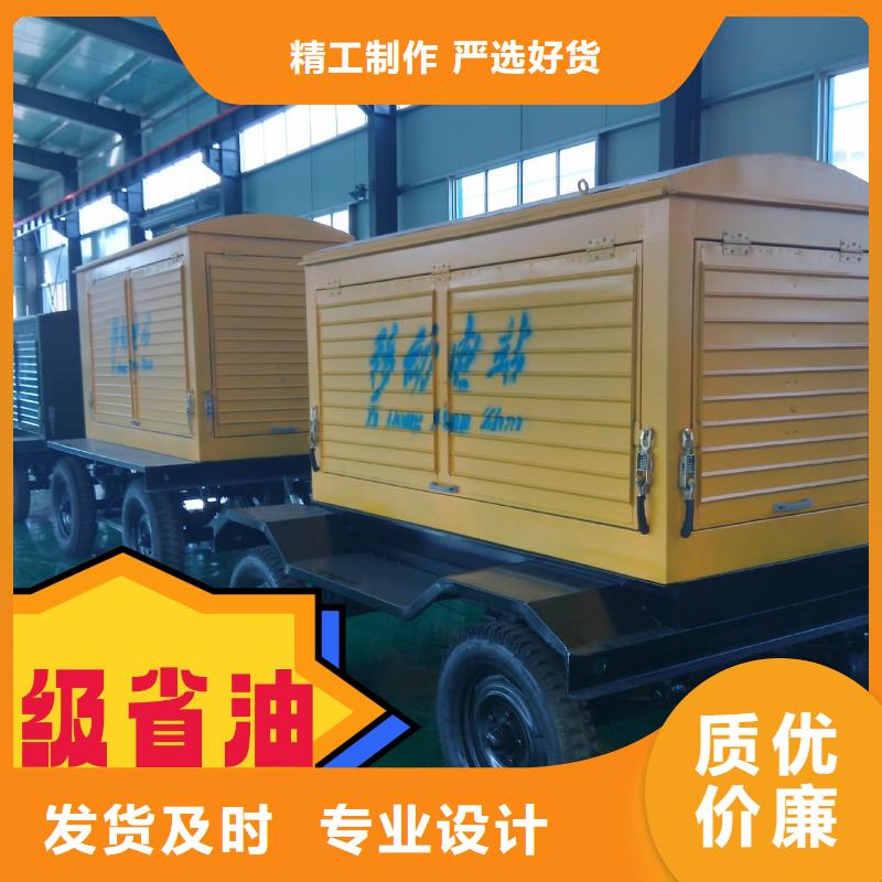 租赁环保发电机优惠报价同城生产商