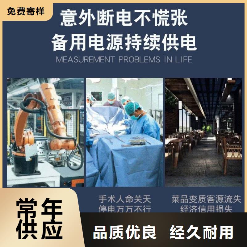 发电机租赁550kw发电机出租解决方案明码标价