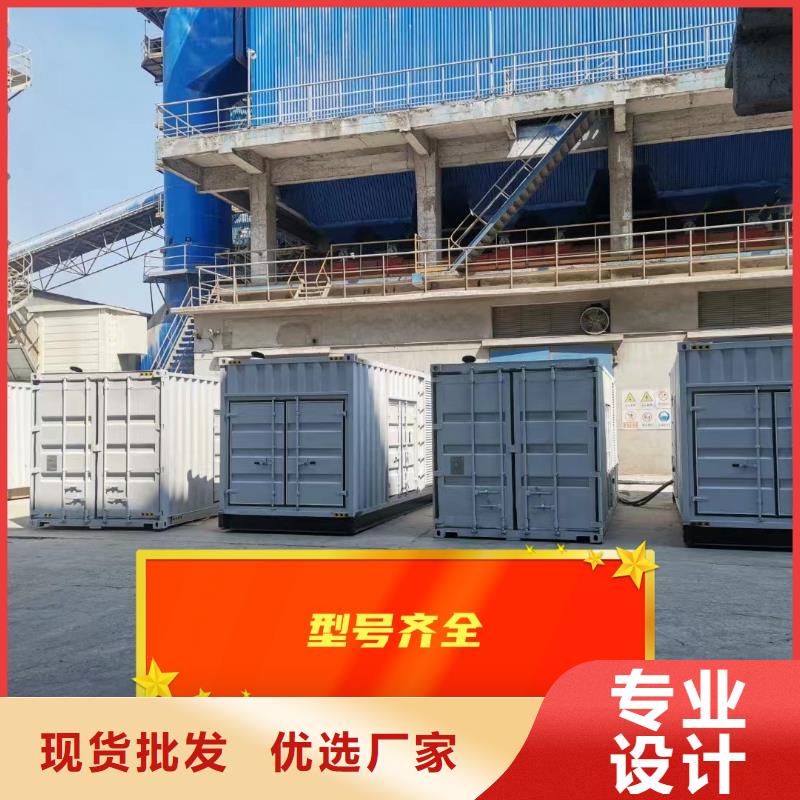 【发电机租赁发电机租赁厂家真材实料加工定制】同城公司