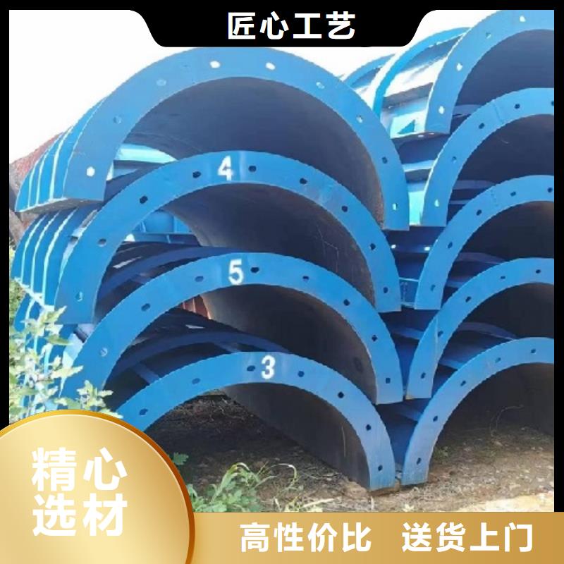 钢模板租赁钢模板出租规格齐全质量可靠