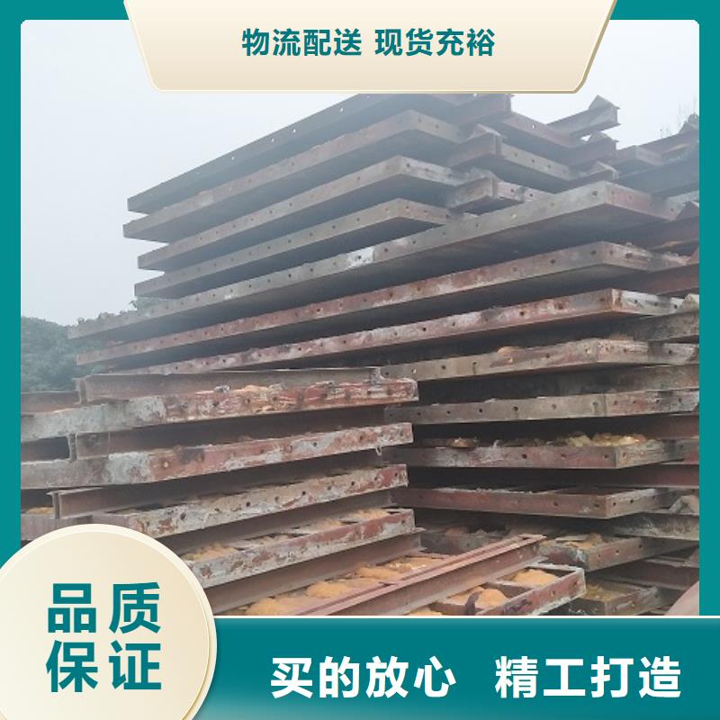 【钢模板租赁圆柱钢模板租赁质量优选】一站式采购方便省心
