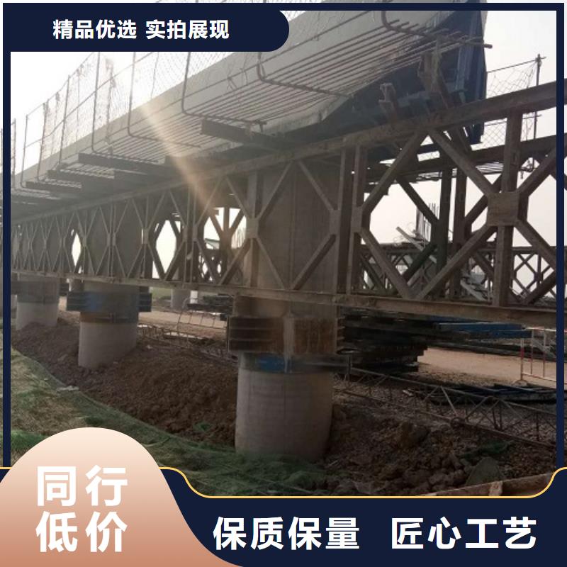 钢模板租赁桥梁圆柱钢模板出租每个细节都严格把关同城生产商