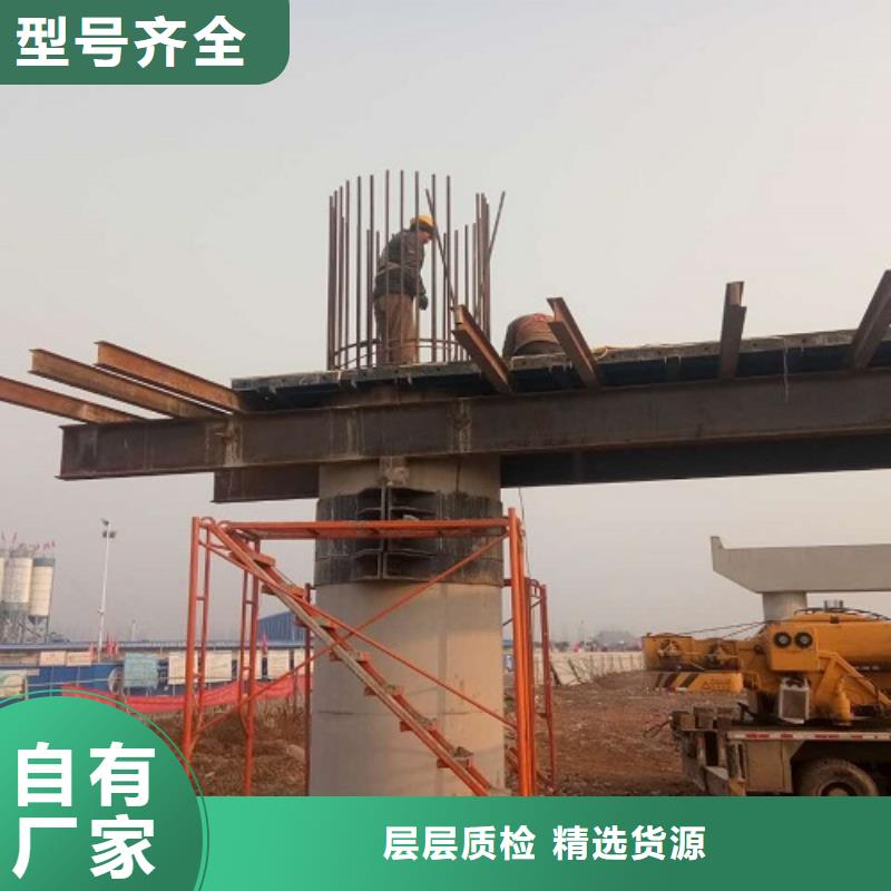 钢模板租赁墩柱钢模板租赁厂家直销值得选择品质服务诚信为本