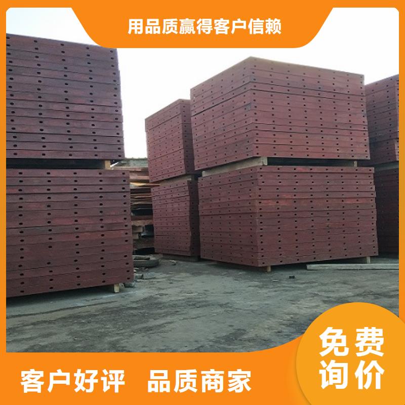 钢模板租赁铺路钢板租赁源头工厂量大优惠价格低