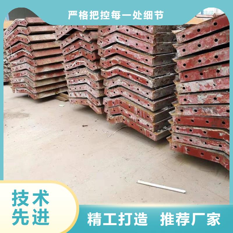 钢模板租赁出租路桥钢模板租赁信誉至上同城公司