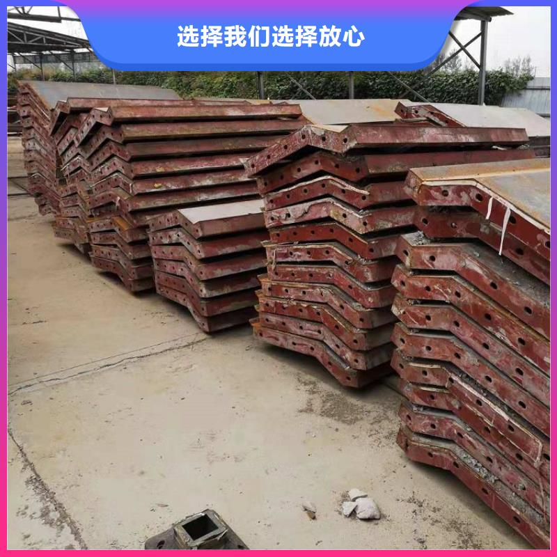 【钢模板租赁出租】,挂篮出租质量安心让利客户