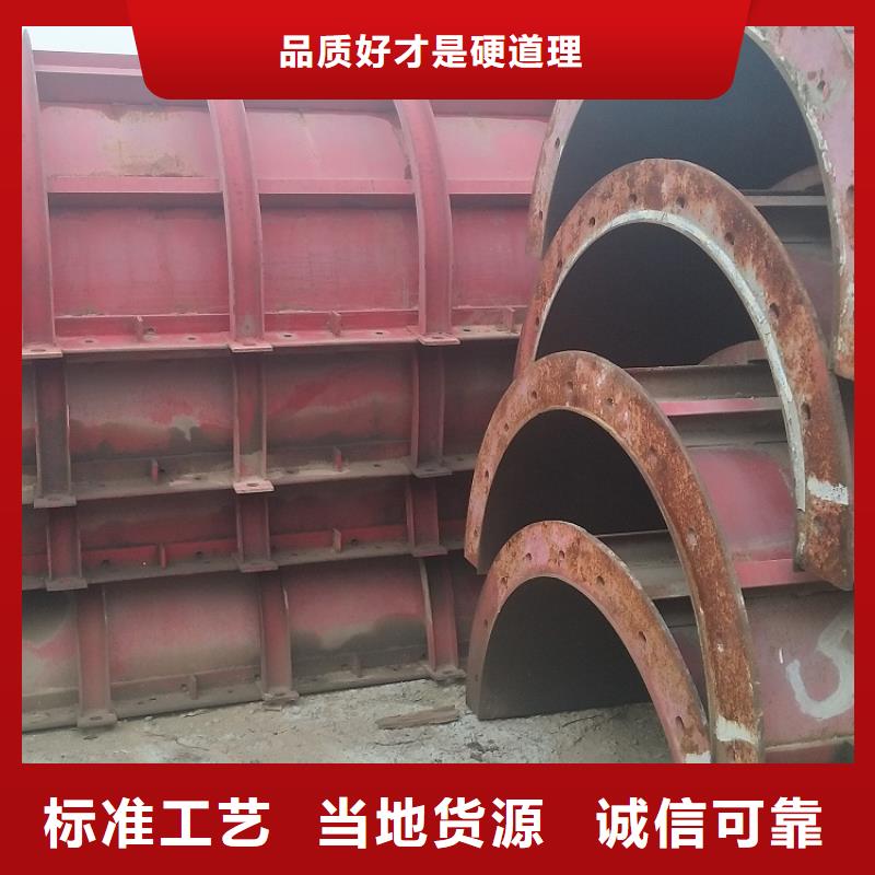 钢模板租赁出租钢模板出租实力厂家直销种类多质量好