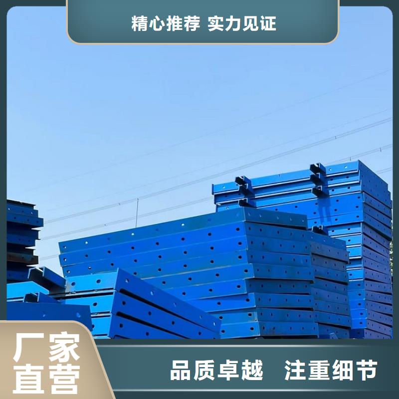 钢模板租赁出租,租赁铺路钢板价格实惠工厂直供当地公司