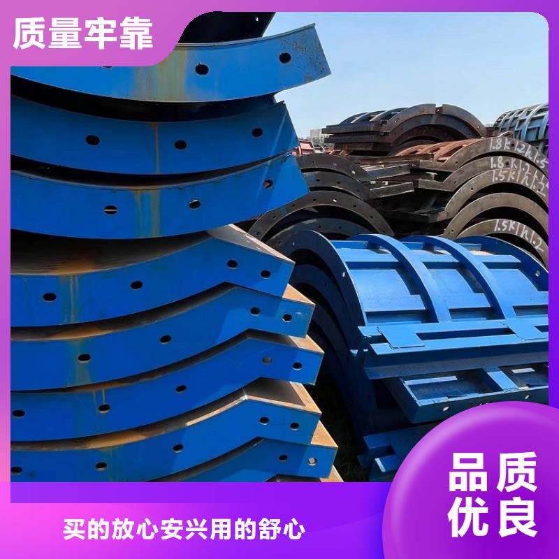 钢模板租赁出租桥梁大平模租赁质量检测实力雄厚品质保障