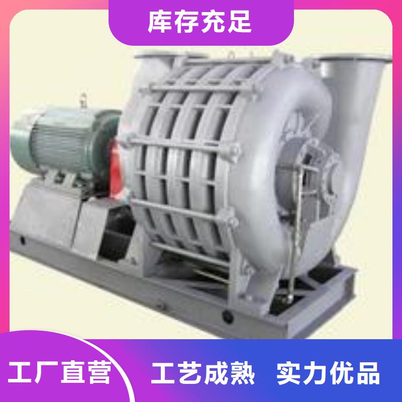 临风科技鼓风机D70-71-1.6厂家直销售后完善