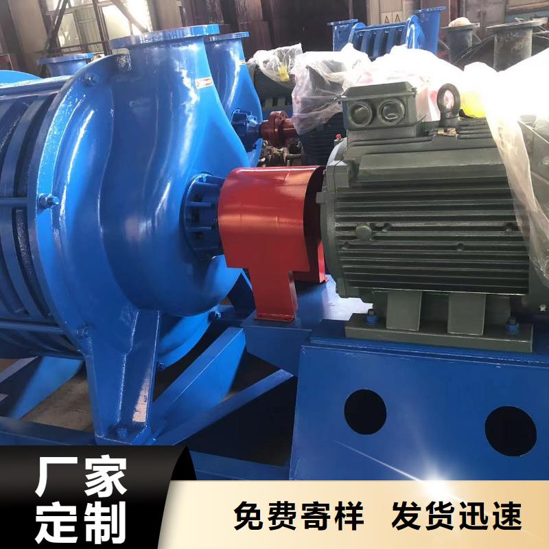 塑料风机D80-61-1.5硫化风机多年行业积累
