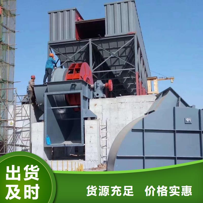 批发5-47离心通风机的批发商拥有多家成功案例