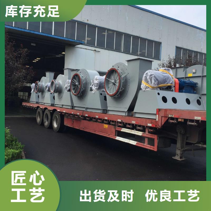 山东临沂风机Y4-73NO28D2025已更新(今日/)同城生产商