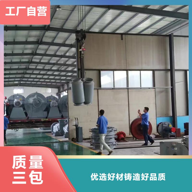 离心鼓风机D40-71-1.62025已更新(今日/批发)当地公司