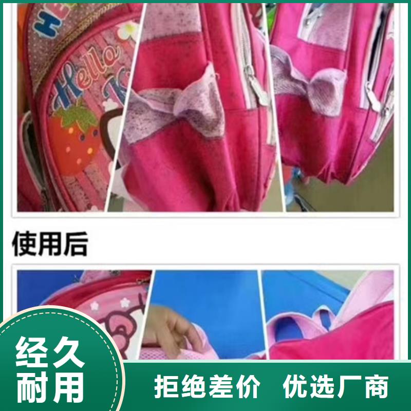 成分分析定性定量分析成分拒绝伪劣产品工厂直销