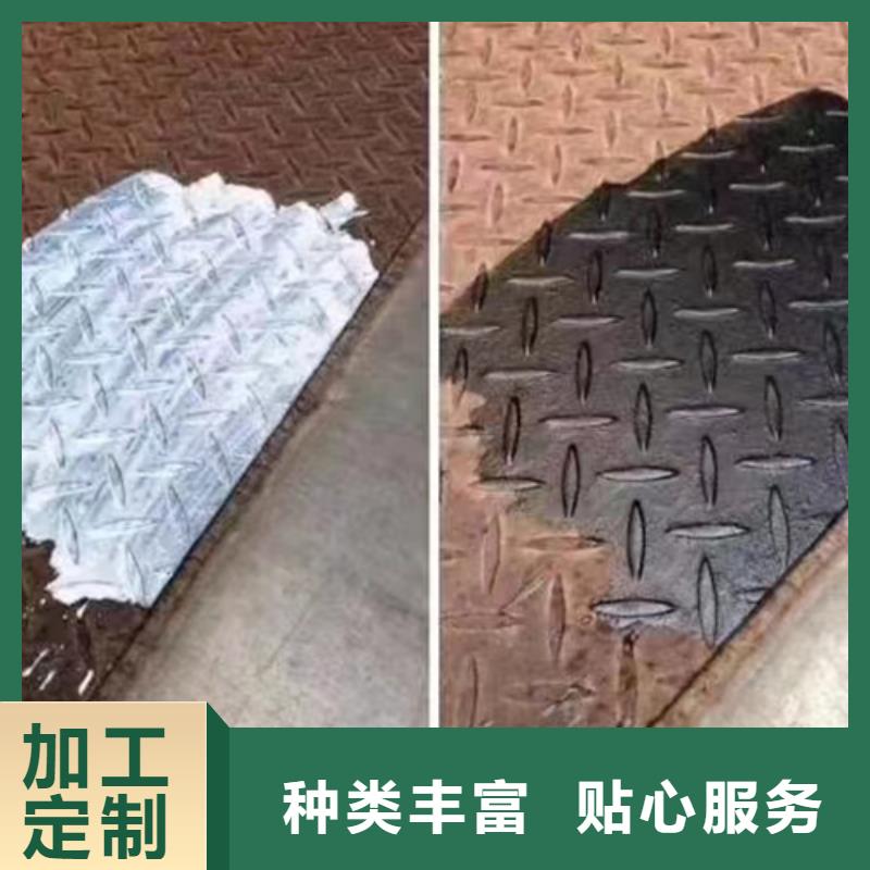 成分分析,氟橡胶成分分析产品实拍经久耐用