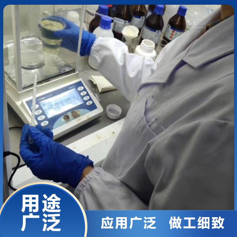 【成分分析pvdf成分分析诚信经营现货现发】实地大厂