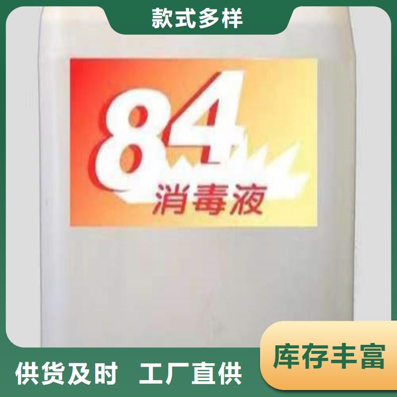 【成分分析】成分分析机构专业品质本地制造商