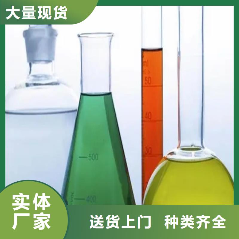 成分分析分析成分成分分析定制不额外收费同城生产商