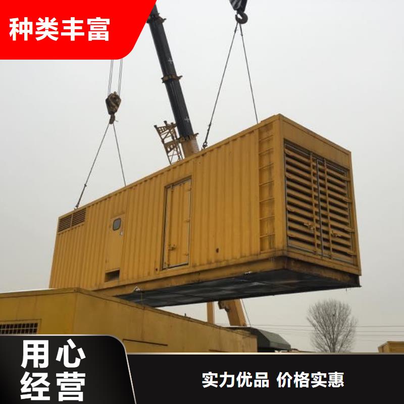 发电车租赁100kw发电机租赁专注生产制造多年实体诚信厂家