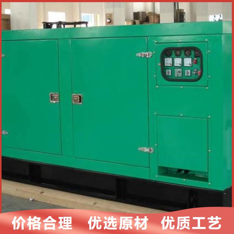 发电车租赁100kw发电机租赁优选原材同城生产厂家
