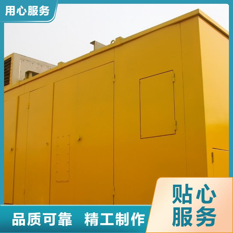 发电车租赁_1800kw发电机租赁实力优品专注细节专注品质