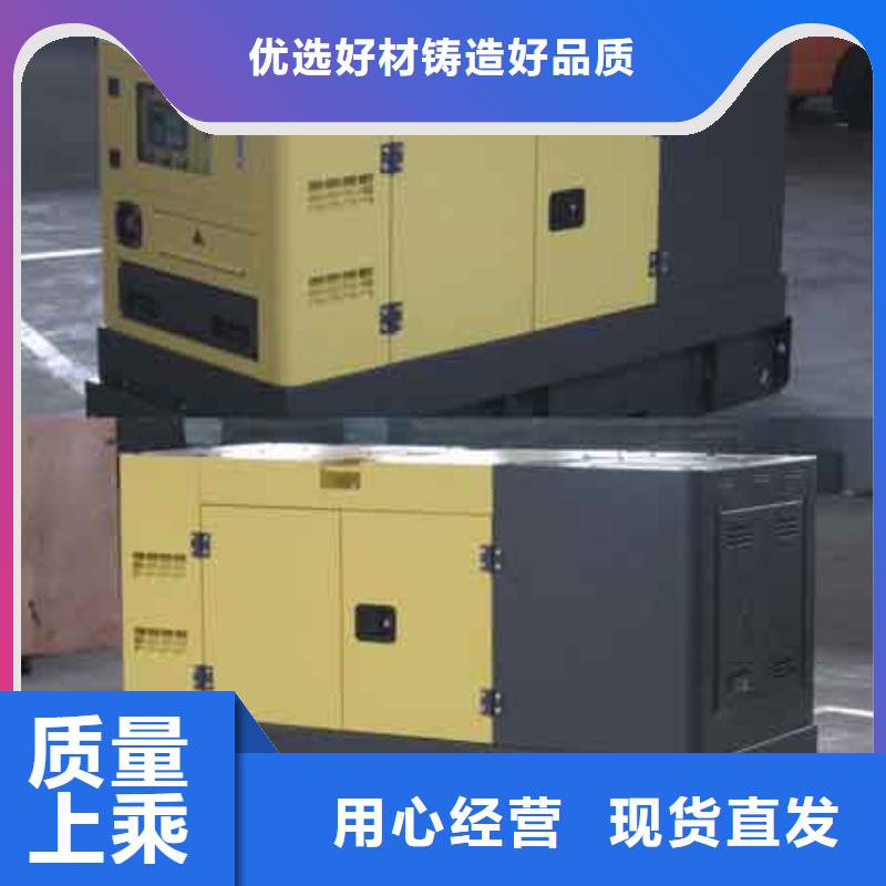 发电机租赁【2800kw发电机租赁】用心做好每一件产品当地厂家