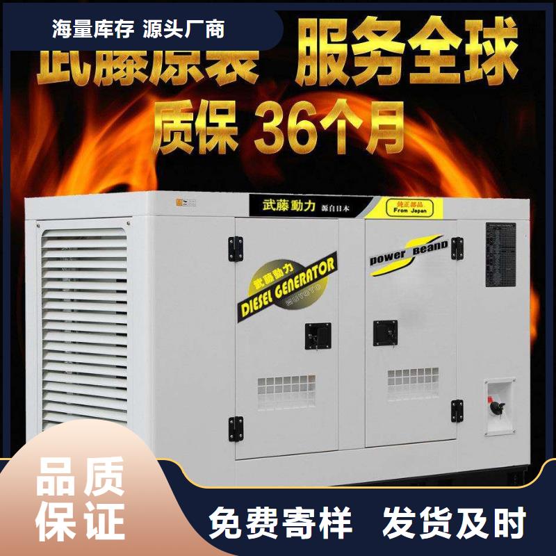 发电机租赁【2500kw发电机出租】让客户买的放心产地批发
