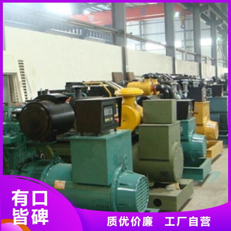 发电机租赁100kw发电机租赁量大更优惠优选好材铸造好品质