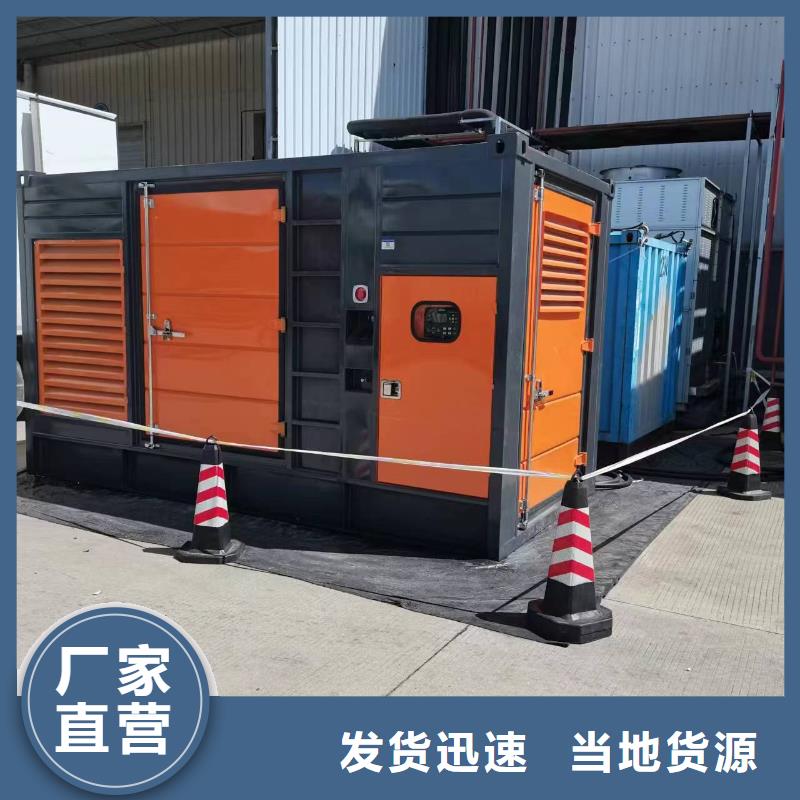 发电机租赁,400kw发电机租赁工厂直销同城货源