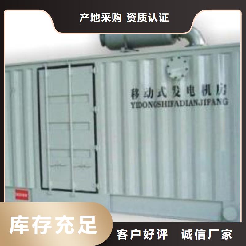 工程专用高压发电机的用途分析打造行业品质