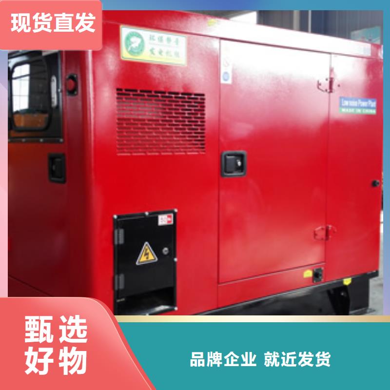品牌高压发电机发电车产品规格介绍现货实拍