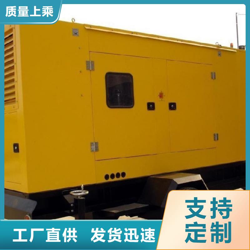 本地服务380伏高压发电机租赁现货供应