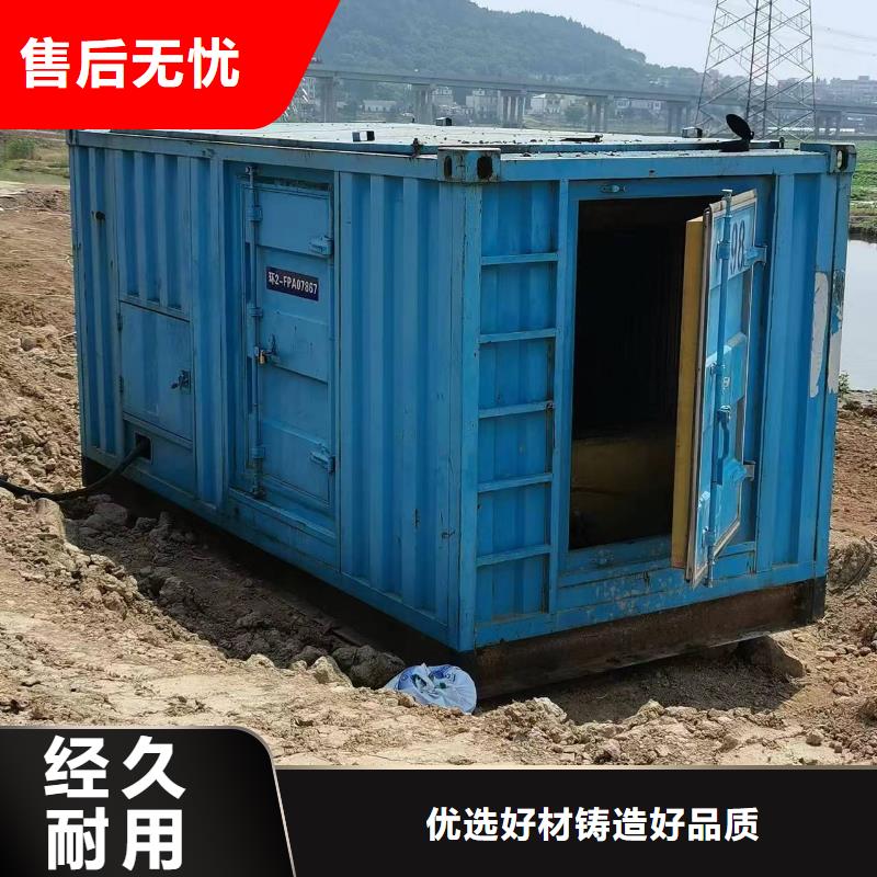 各种电缆高压发电机发电车企业本地供应商