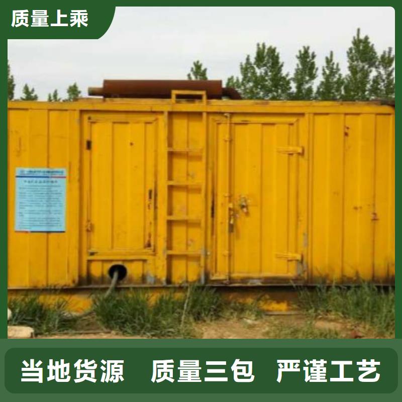 大型静音发电机租赁出租厂家直供正规厂家