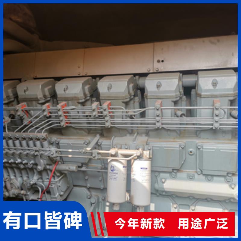 本地商家可移动发电机租赁免费安装