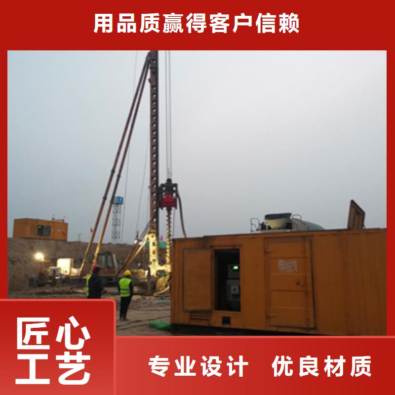 高压发电机品类多按需设计