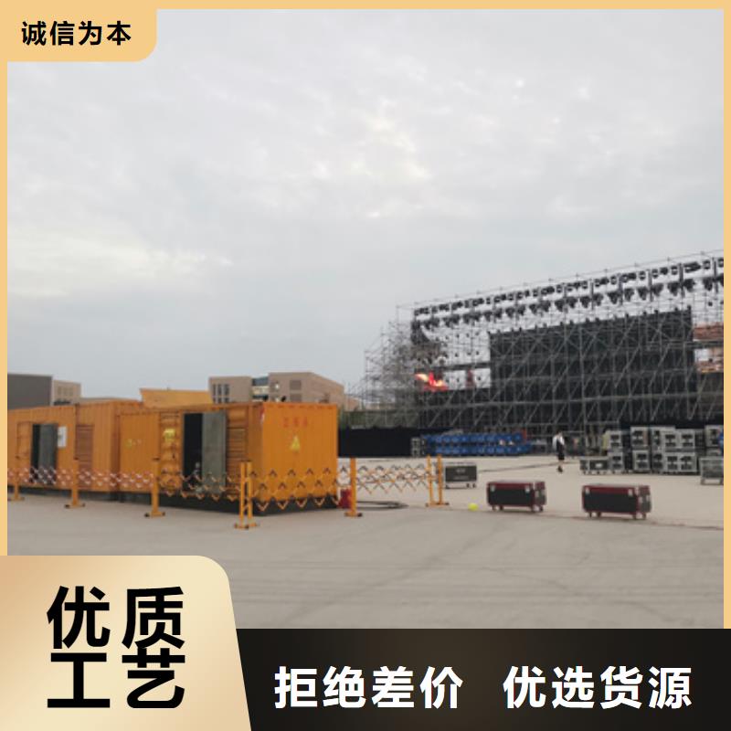 10千伏发电机本地发货快捷的物流配送