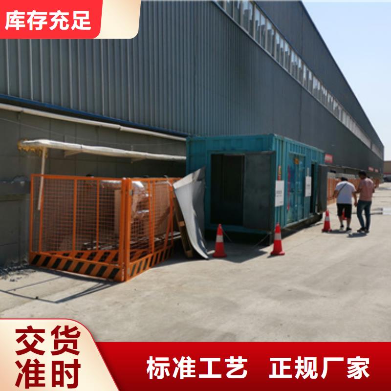 进口静音发电机租赁一站式服务实力公司
