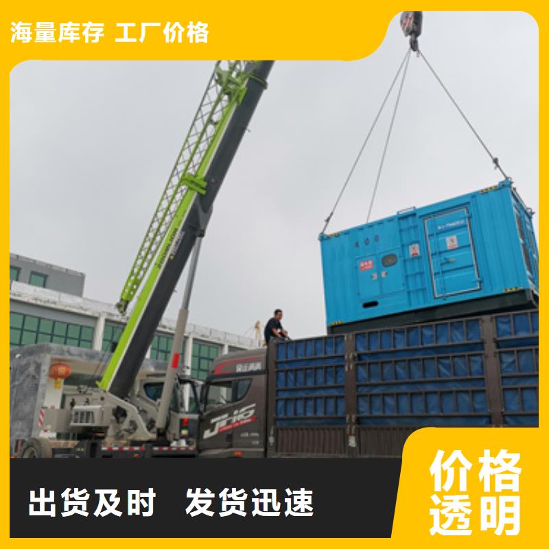 隧道专用发电机租赁位置优越当地服务商