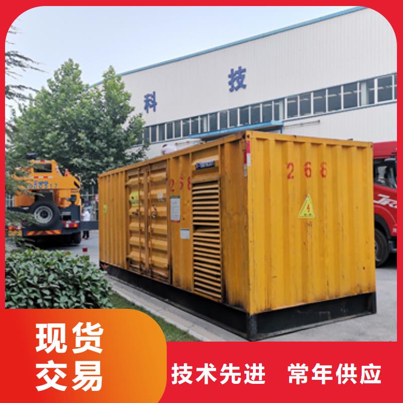 10千伏静音发电机租赁服务当地经销商