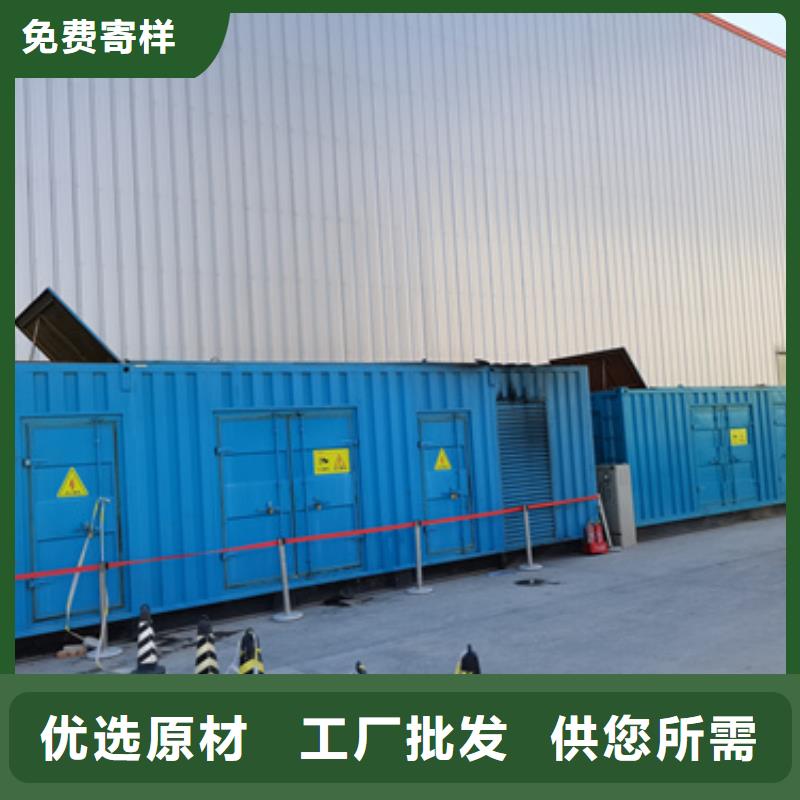 低压发电机全国租赁优质工艺