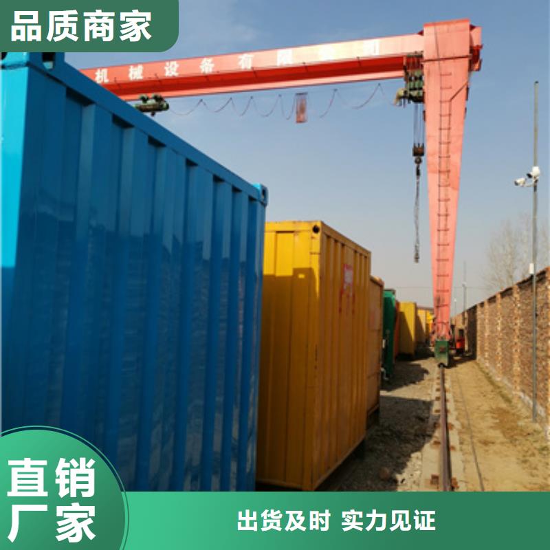 大型会议专用发电机租赁怎么样专注生产N年