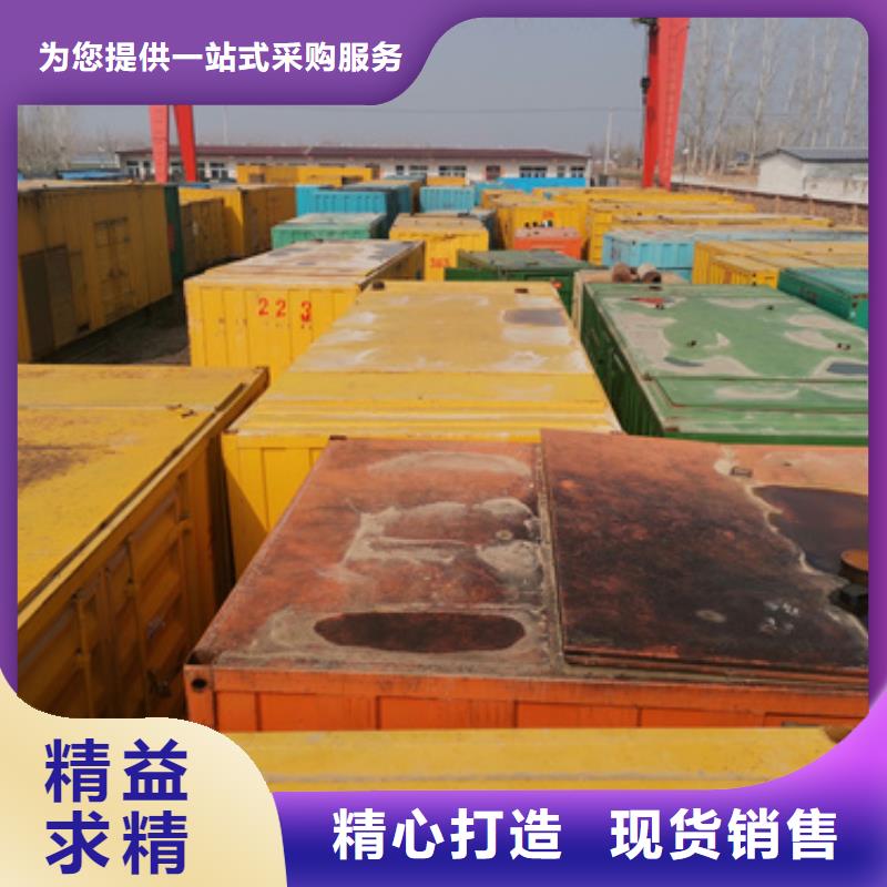 【静音发电机租赁600kw发电机租赁用的放心】库存充足