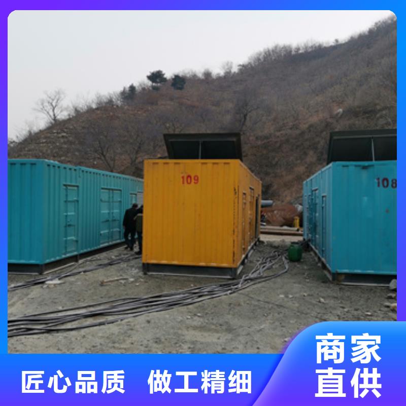 静音发电机租赁500kw发电机租赁厂家直销货源充足放心选购