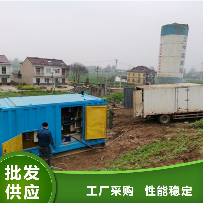 1000KW静音发电车租赁正规生产厂家本地厂家