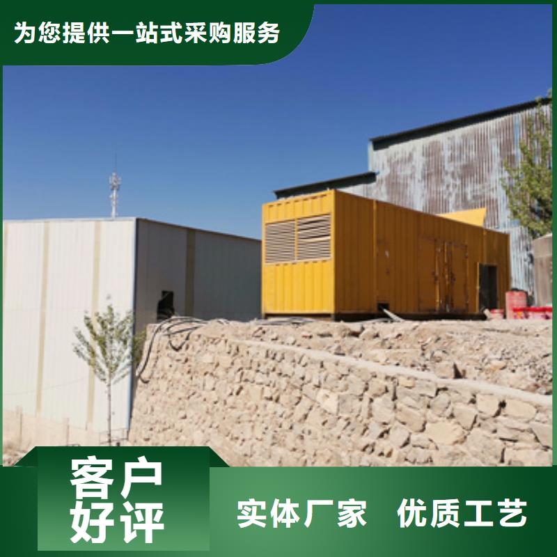 【静音发电车租赁】1800kw发电机租赁定制速度快工期短本地服务商