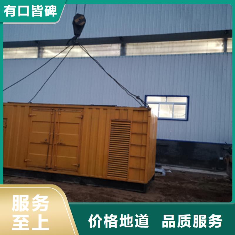 工程专用110千伏静音发电车租赁价格实在