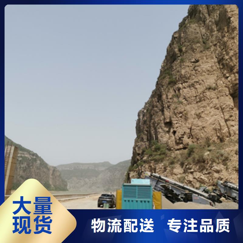 静音发电车UPS租赁后付费质量可靠