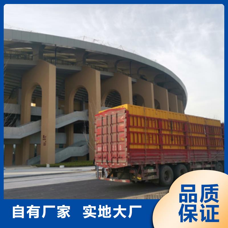 220伏静音发电车订购找大品牌用好材做好产品